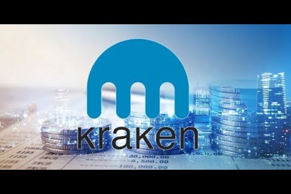 Регистрация на kraken com