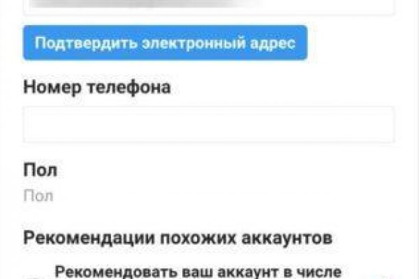 Кракен тор kraken014 com