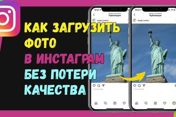 Найдется все kraken 2krn cc что это