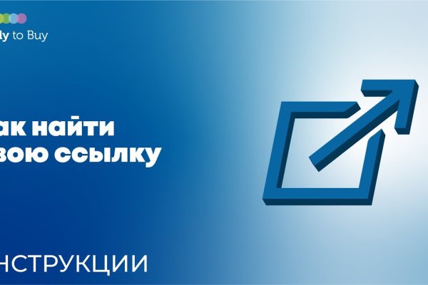 Кракен маркет kr2web in