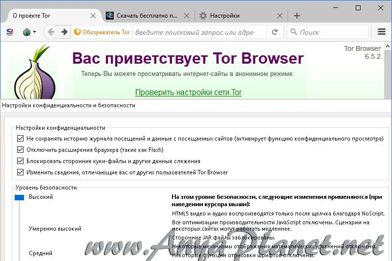 Кракен маркетплейс это